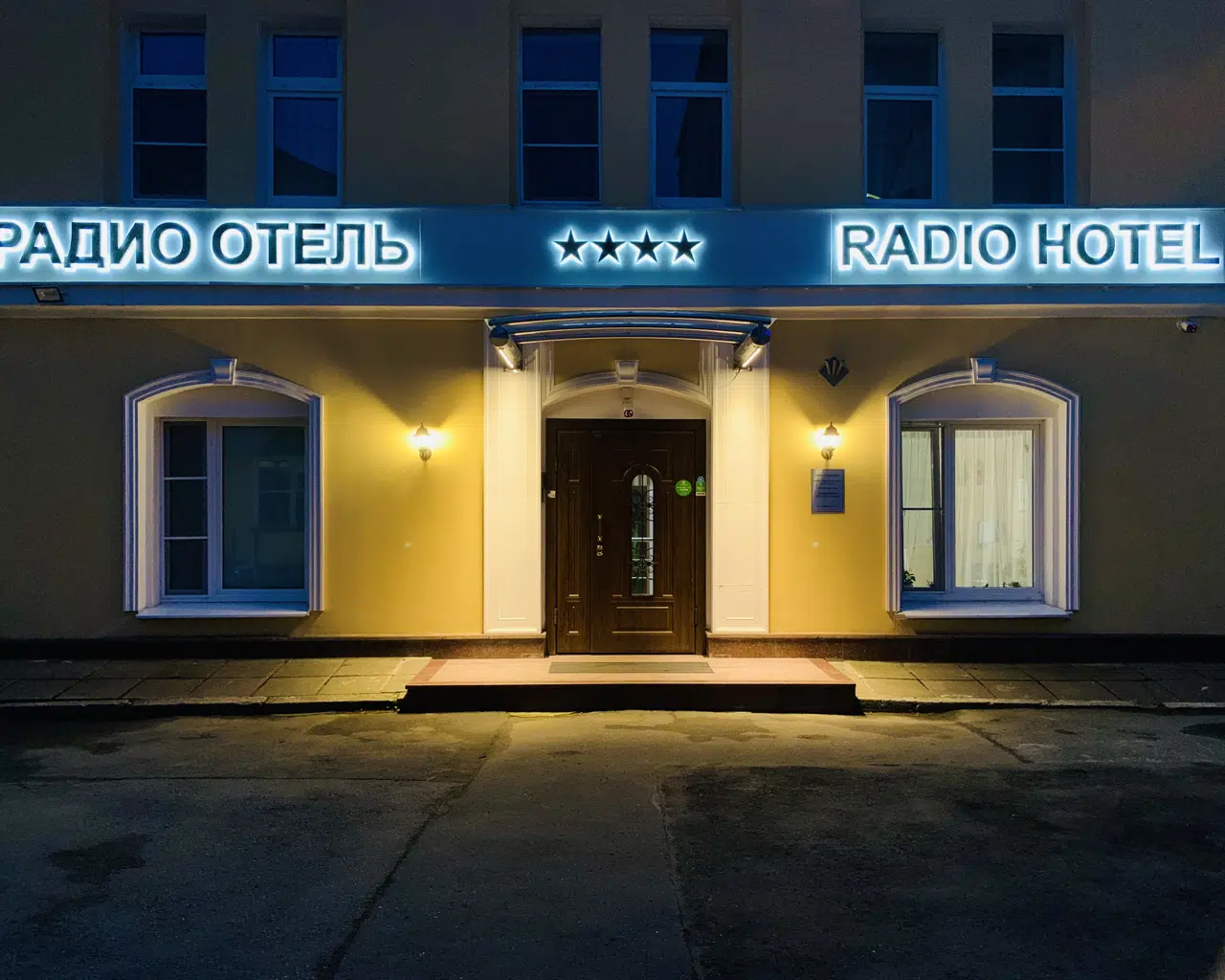 Hotel photo
